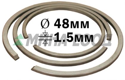 Сегменти 48мм х 1,5мм