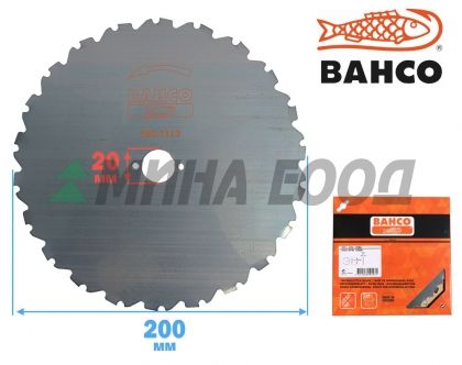 Диск XRT 22 зъба 200мм и отвор 20мм - BAHCO