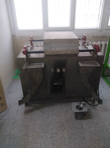 Цилкуляр за резници