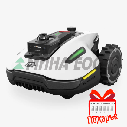 Косачка робот YUKA mini 2 1000 модел 2026 - PRE-ORDER