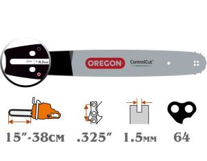 Шина ControlCut 15" (.325" - 1,5мм) - OREGON