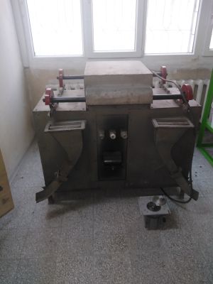 Цилкуляр за резници